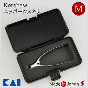 L J[V[ jbp[cLM ܐ؂ { ߐ؂ jbp[ ؂₷ Vv  d  Ȑ MIMH@ v[g Mtg ̓ ̓ hV̓ v[gy4901601252163z