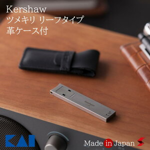 L J[V[ cL [t^Cv(vP[Xt) ܐ؂ ߐ؂ c   { P[Xt P[X v v[g v`Mtg Mtg ̓ ̓ hV̓ y4901601234572z