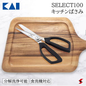 L SELECT100 Lb`΂ nT~ ͂ Lb` g₷ ֗ ֗ObY v ؂ꖡ Z[V ֗ACe v[g v`Mtg Mtg ̓ ̓ hV̓y4901601413397