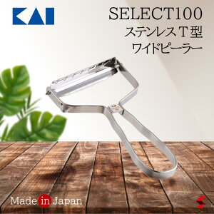׎揇L SELECT100 ZNg100 XeX T^Chs[[ s[[ ނ ނ   Ch { t[c ߖ HiX΍  َq Lb`c