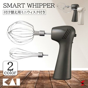 L SMART WHIPPER `R[ubN EH[O[ A AĊ zCbp[  َq َq RpNg g₷ Q N[ v[g v`Mtg Mtg ̓ 