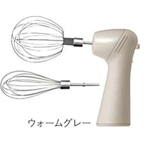 貝印 SMART WHIPPER スマートホイッパー チャコールブラック ウォームグレー 電動ミルクフォーマー 3段階スピード調整 ステンレススティック 泡立て器 カフェラテ カプチーノ 抹茶 お菓子作り