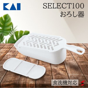 L SELECT100 낵 낵  킳 Tr 卪 I 傤 jjN 肨낵 낵 g₷ ֗ ֗ACe Lb` 䏊 Vv  􂢂₷ H _Cj
