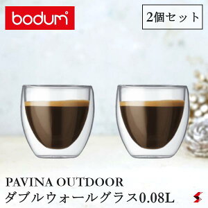 yK̔Xzbodum pB[i _uEH[OX 0.08L(2Zbg) H OX eB[ R[q[ g dqW ۉ ۗ fMKX CX^f MȂ JtF@R[q[@eB