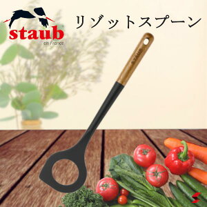 staub XgEu ]bgXv[ Lb` Lb`G  VR ؐnh ]bg uߕ Sx  y j j ֗  Mtg ̓ v[g y40503-