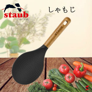 �����׎��揇��������staub �X�g�E�u ������� �L�b�`�� �L�b�`�� �L�b�`���G�� ������� �V���R���� �ؐ��n���h�� ���� �� �� ���� ���� ���j�� ���j�� ��̓� �֗� ������� �v���[���g �y405