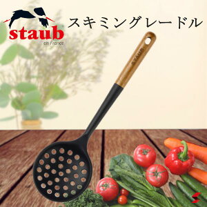 staub XgEu XL~O[h Lb` c[  Lb`KWFbg VR   ؐnh  g j j j ̓ Mtg v[g ֗ 