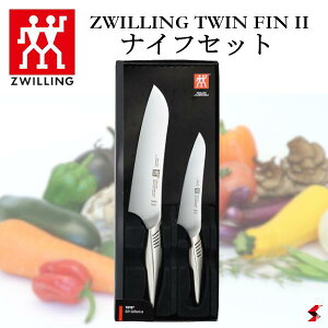 Zwilling cBO cCtB2 2pcsZbg Lb` Lb`KWFbg    ʕ   iCt \iCt { H@ H튣@ Vv ֗ Mtg v[