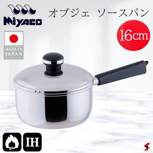 {萻쏊 IuWF \[Xp16cm Lb`  y IHΉ XeX XeX| S3w\ Ў Ў  ܖ Jbv 䥂 u { ֗ 킢 Mtg v[g