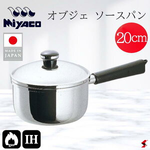 {萻쏊 IuWF \[Xp20cm Lb`  y IHΉ XeX LXeX Ў Ў  ϋv ϐH ۉ 䥂 u { ֗ 킢 Mtg v[g 
