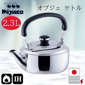 {萻쏊 IuWF Pg2.3L Lb`  Pg ₩ IHΉ KXΑΉ { XeX XeX|  ϋv ϐH ۉ Vv ֗ Mtg v[g 