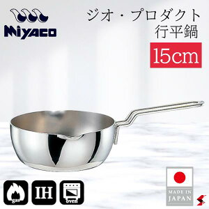 {萻쏊 WIEv_Ng s15cm Lb`  IHΉ XeX LXeX ᕽ s S7w\ Ў Ў  䥂 u H HH { ֗ 킢 