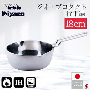 {萻쏊 WIEv_Ng s18cm Lb`pi  y IHΉ XeX| LXeX| Ў Ў  ᕽ 䂫Ђ S7w\ ܖ Jbv 䥂 u {