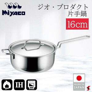 {萻쏊 WIEv_Ng Ў16cm Lb`  y IHΉ XeX LXeX Ў Ў  ϋv ϐH ۉ S7w\ { ֗ 킢 Mtg v