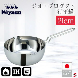 {萻쏊 WIEv_Ng s21cm Lb`  y IHΉ XeX| LXeX| Ў Ў  ᕽ 䂫Ђ S7w\ ܖ Jbv { ֗ 킢