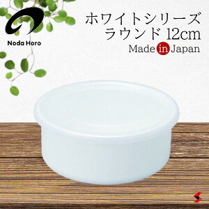 c zCgV[Y Eh12cm Lb` zCgV[Y z[[ ف[[ ۑe 炦  RpNg ی^ [  H { LjX^[ XgbJ[ 킢