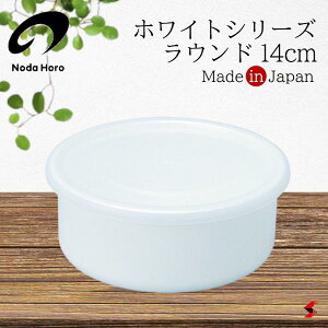 c zCgV[Y Eh14cm Lb` zCgV[Y cz[[ ف[[ ۑe 炦  RpNg ی^ [ RpNg { LjX^[ XgbJ[ 