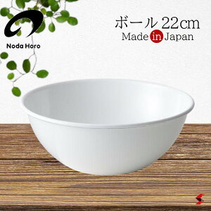 c {[ 22cm zCg Lb` {E X[v ` Lb`{E Lb`{[ ف[[ cz[[   zCgV[Y I[u { 킢 