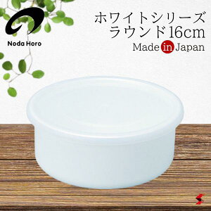 c zCgV[Y Eh16cm Lb` zCgV[Y cz[[ ف[[ ۑe 炦  RpNg ی^ [ RpNg { LjX^[ XgbJ[ 