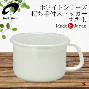 c zCgV[Y tXgbJ[ ی^L zCg zCg Lb` Lb`pi cz[[ z[[ ی^ XgbJ[ LjX^[ ۑe Vv {  