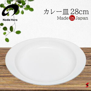 c J[M 28cm zCg Lb` M M v[g I[u cz[[ z[[ { H튣@ H@ Vv  qI Mtg  v[g yCZ-28z