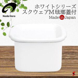 c zCgV[Y WXNGAM Lb` G Lb`G ۑe cz[[ z[[ ۑe Hiۑ    p^ XgbJ[ ① ϔM qI  ֗ 