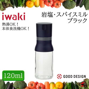 iwaki ≖EXpCX~ ubN Lb`  ~ XpCX  Ӟ RVE ϔM ϔMKX Z~bN e _C ObhfUC H\ ֗ Vv Mtg v