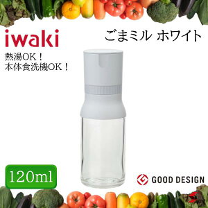 iwaki ܃~ zCg Lb`  ~ XpCX  Ӟ RVE ϔM ϔMKX Z~bN e _C ObhfUC H\ ֗ Vv Mtg v[g 