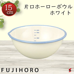 xmz[[ Honey Ware 15cmЌ{[ zCg Lb`   {[ {E ق낤  z[[e ڐ 炦 Kтɂ H@ H튣@ Mtg v[g yB