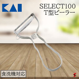 L SELECT100 T^s[[ Lb` ނ ނ  炦 XeX s[[ XCT[ XeXs[[ ֗ ֗ObY  y g₷ Mtg v[g yDH