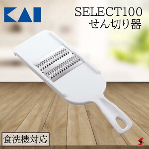 ׎揇L SELECT100 ؂ Lb`   ؂ Lxc XCX T_ XeXn  NbLO H@ H튣@ Mtg v[g yDH-3003z