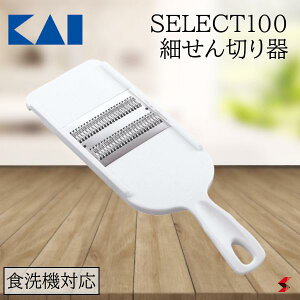 L SELECT100 ׂ؂ Lb`   ؂ א؂ ׂ Lxc XCX T_ XeXn  NbLO H@ H튣@ Mtg v[g yDH-3004z