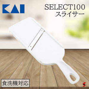 L SELECT100 XCT[ Lb`   ؂ XCX Lxc hbvnh XeX XeXn H@ H튣@ Mtg v[g yDH-3026z