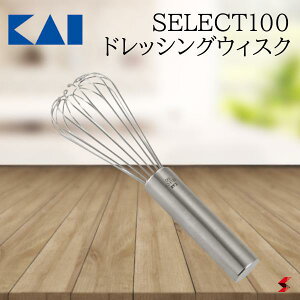 L SELECT100 ZNg100 hbVOEBXN Lb`   NbLO  AĊ zCbp[ hbVO 􂢂₷ Vv Mtg ֗ v[g y000DH3118z