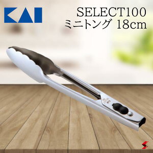 L ZNg100 ~jgO 18cm Lb`  ObY M o[xL[ Lv  RpNg 蕪 NbLO Vv Mtg v[g y000DH3116z