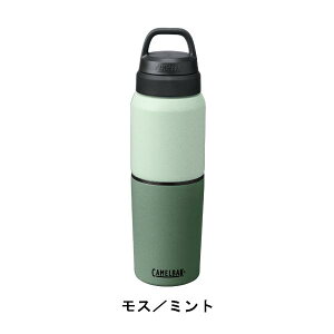 CAMELBAK gx}O }`ru 0.5L 17OZ ⋋  AEghA ʋ ʊw d W K X|[c TCNO Lv ^ MǑ΍ }C{g XeX ^fM ۉ ۗ 
