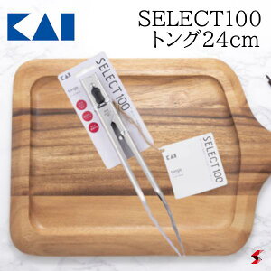 L ZNg100 gO 24cm Lb`  ObY M o[xL[ Lv Xgbp[ XeX 蕪 NbLO Vv Mtg v[g y000DH3115z