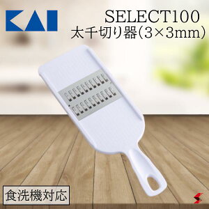 ׎揇L SELECT100 ZNg100 ؂(3x3mm) Lb`   ؂ ؂ XCX XCT[ ֗ Mtg v[g y000DH3100zy4901601387841z