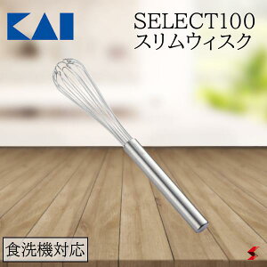 L SELECT100 XEBXN Lb`   NbLO  AĊ zCbp[ XeX Vv Mtg ֗ v[g y000DH3144zy4901601176575z