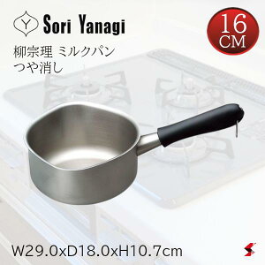 @ ~Np 16cm Lb`   XeX  Ў XeX KX KXΐp { ֗ Vv Mtg v[g y4905689312245z