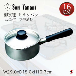 ׎揇@ ~Npӂt 16cm  Lb`   XeX  Ў XeX KX KXΐp { ֗ Vv Mtg v[g y490568931227