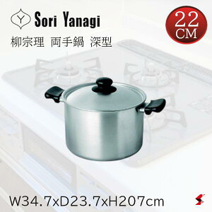 @ 22cm ([^) Lb`   XeX {   KX KXΐp ϕ pX^ V`[ J[ ύݓ  Mtg v[g y4905689312153z