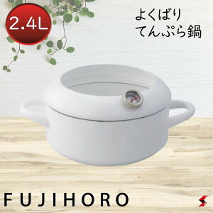 xmz[[ 悭΂V[Y 悭΂ ĂՂ zCg Lb`   z[[  xv ͂ юU h~ KX IHΉ g GrtC 炠 Ƃ񂩂 ^C