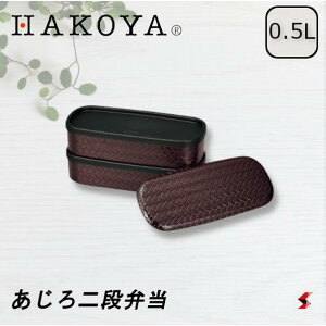 HAKOYA iٓ  ` ٓ ٓ  x wZ  d xe sNjbN oR C v[ { AEghA dqW H@ H튣@  Mtg v[g 