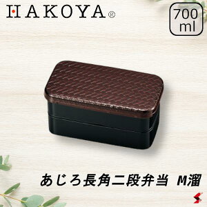 HAKOYA  뒷piٓM ٓ ٓ  x wZ  d xe sNjbN oR Lv AEghA dqW H@ H튣@ { d؂ oh { 