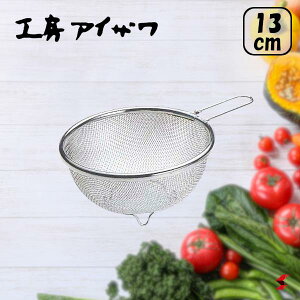 H[ACU t~jXg[i[13cm Lb`   t 䏊 ؂    XeX v qI { Vv ی` ̓ Mtg v[g y1244z