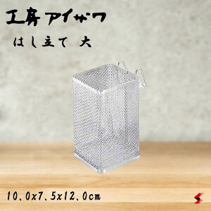 H[ACU ͂  Lb` ͂      Lb` ؂ ؂JS  z XeX { ėp ֗ Mtg v[g y1300-4z