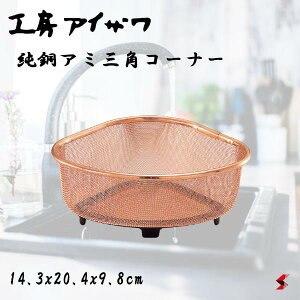 H[ACU A~OpR[i[ Lb` 䏊 VN  ؂ RpNg  { ֗ S~  Rې k L CI ~j Op OpR[i[ Mtg v[