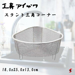 H[ACU XgOpR[i[ IA~ Lb` 䏊 VN  ؂ RpNg XeX { ֗ S~  ~j Op OpR[i[ Mtg v[g y70036z