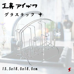 H[ACU OXbN  Lb` OX 6r [  Rbv bN ؂萫 XeX qI Mtg v[g y1300-6z